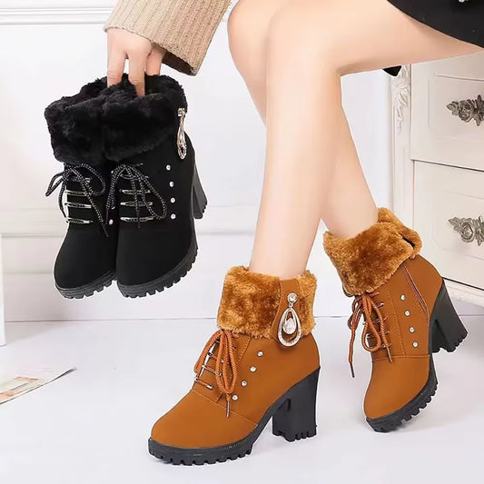 FellAnmut™ - Elegante Damen-Winterboots mit Absatz